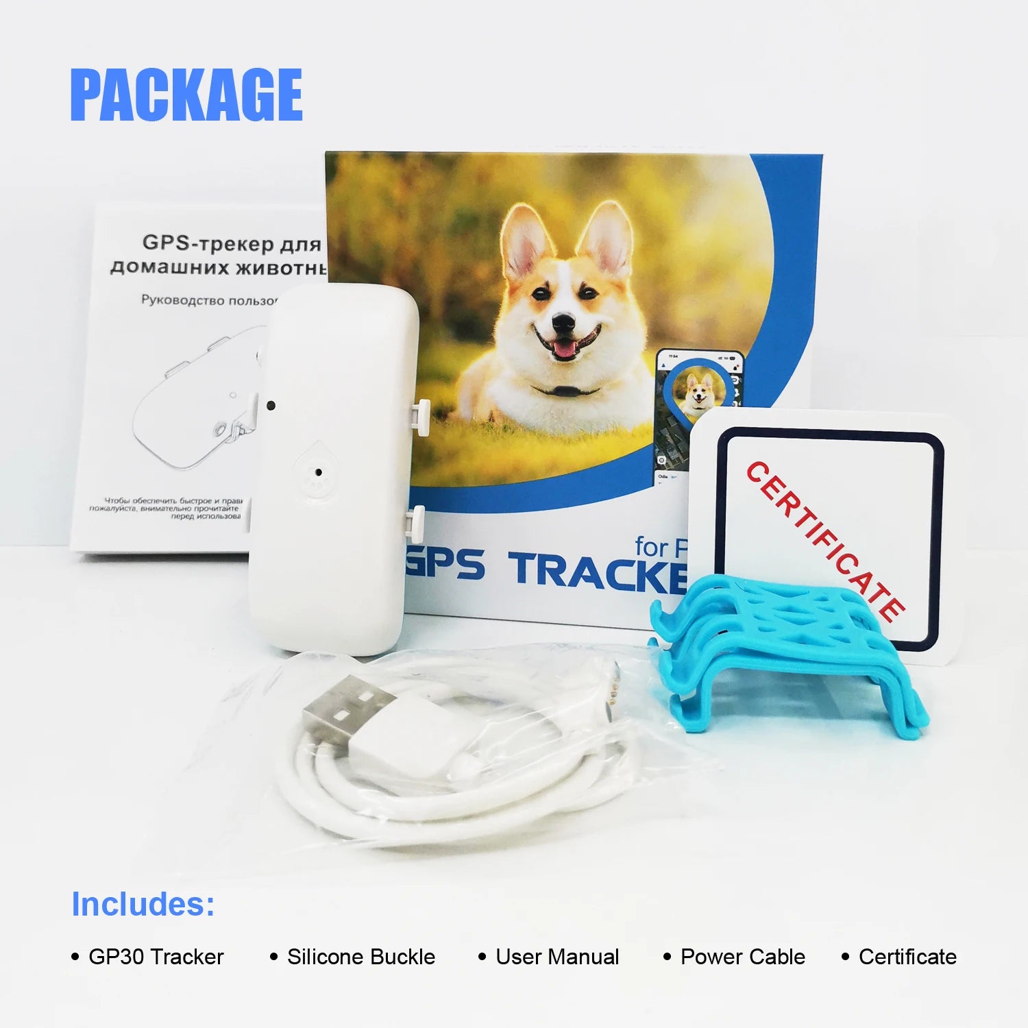 Waterproof GPS Pet Tracker for Dogs & Cats